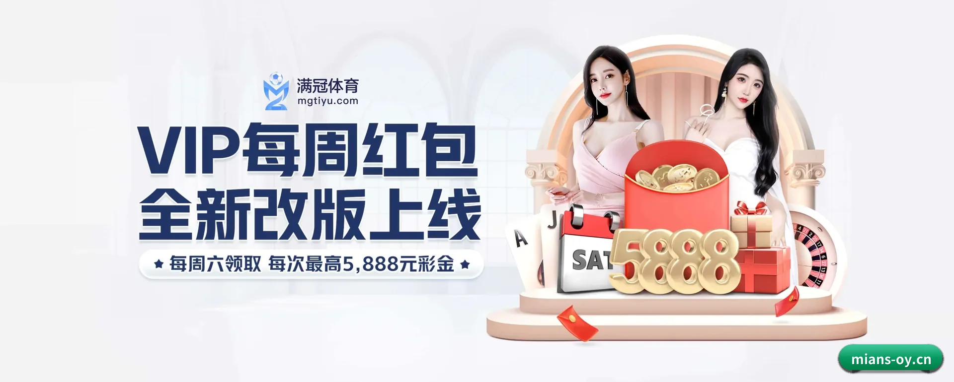 品牌创办